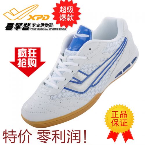 Chaussures tennis de table uniGenre Spandre - Ref 852245