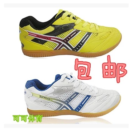  Chaussures tennis de table uniGenre - Ref 852276