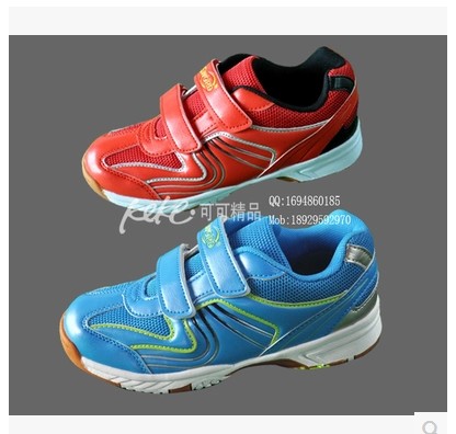  Chaussures tennis de table uniGenre SWORD - Ref 852279