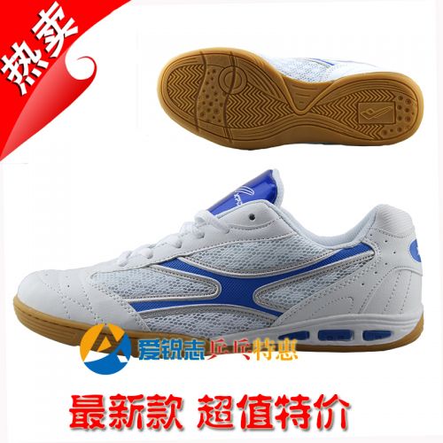 Chaussures tennis de table uniGenre Spandre - Ref 852394