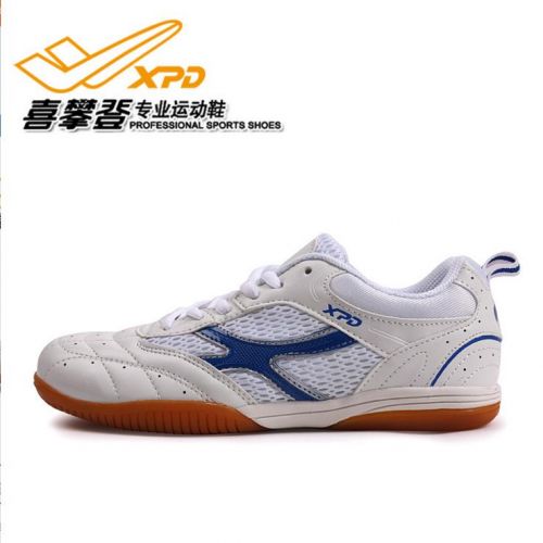 Chaussures tennis de table uniGenre Spandre - Ref 852410