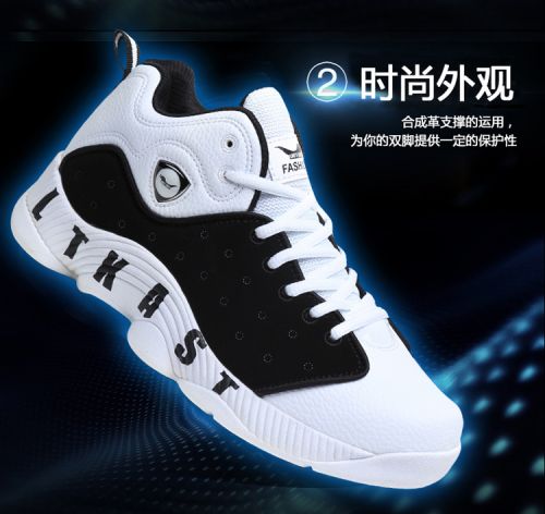 Chaussures tennis de table homme - Ref 852467