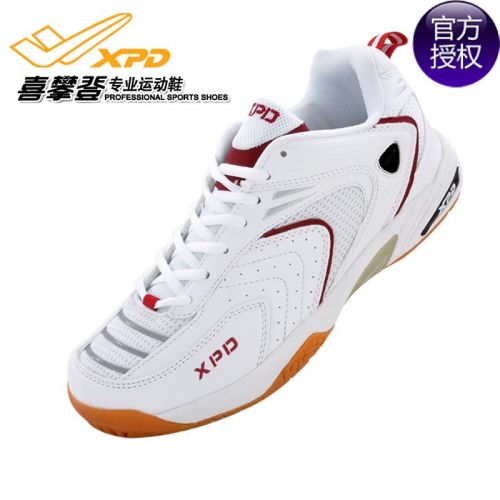 Chaussures tennis de table uniGenre Spandre sport badminton chaussures - Ref 852470