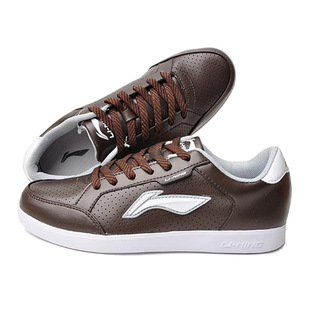  Chaussures tennis de table homme LINING - Ref 852507