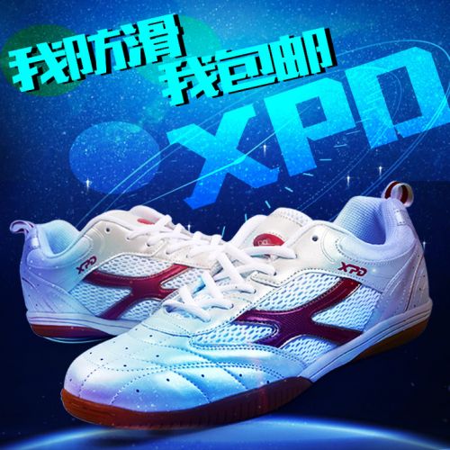 Chaussures tennis de table uniGenre - Ref 852522