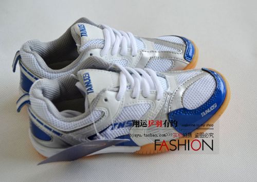  Chaussures tennis de table homme - Ref 852544