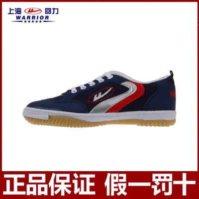  Chaussures tennis de table uniGenre Warrior - Ref 852573