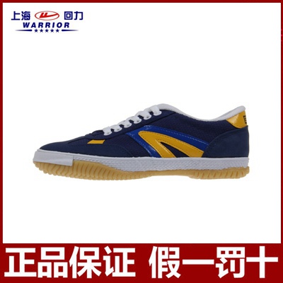  Chaussures tennis de table uniGenre Warrior - Ref 852578