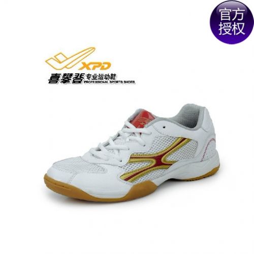 Chaussures tennis de table uniGenre Spandre - Ref 852595