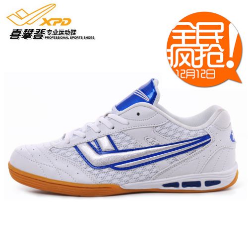 Chaussures tennis de table uniGenre Spandre - Ref 852615