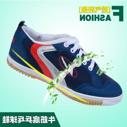 Chaussures tennis de table uniGenre Warrior - Ref 852633