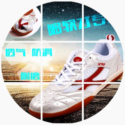 Chaussures tennis de table uniGenre Spandre - Ref 852662