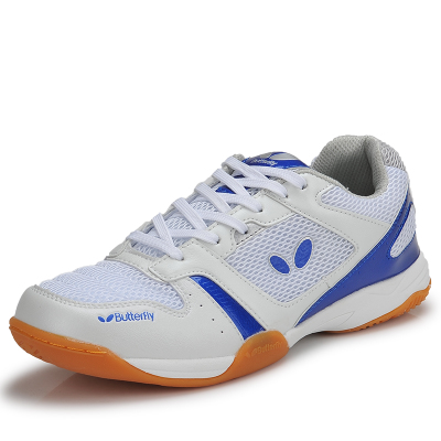  Chaussures tennis de table homme - Ref 852758