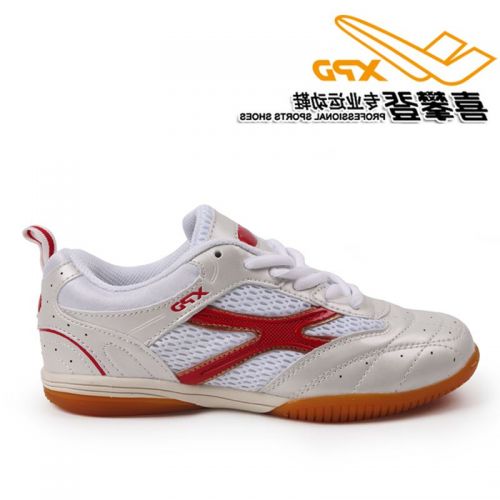 Chaussures tennis de table uniGenre Spandre - Ref 852849