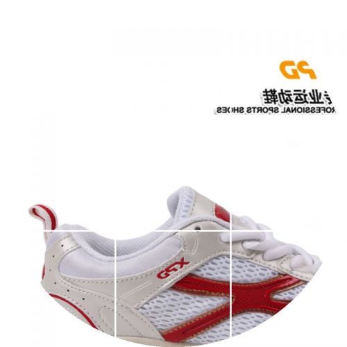 Chaussures tennis de table uniGenre Spandre - Ref 852914