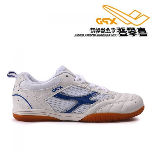 Chaussures tennis de table uniGenre Spandre - Ref 852942