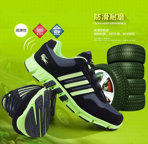  Chaussures tennis de table homme - Ref 852996