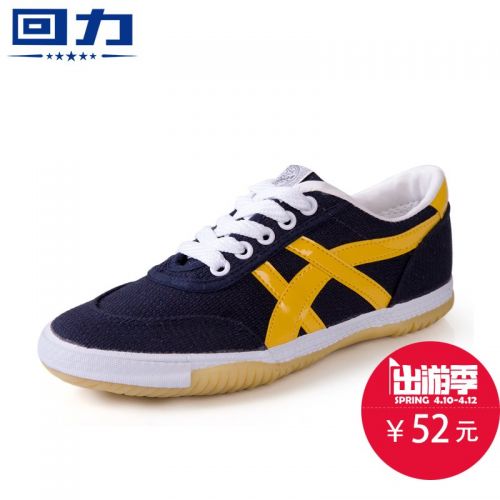  Chaussures tennis de table uniGenre Warrior - Ref 853023