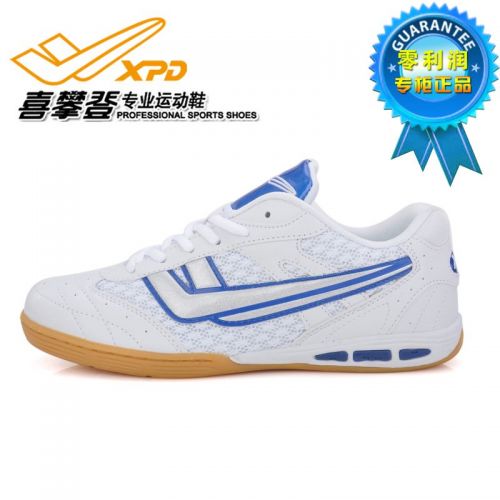 Chaussures tennis de table uniGenre Spandre - Ref 853071