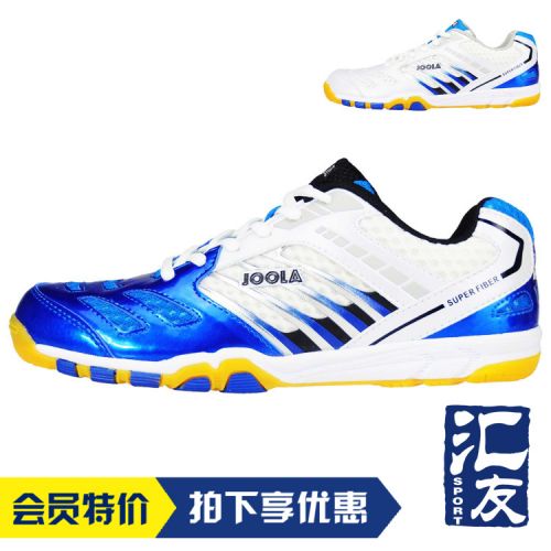  Chaussures tennis de table uniGenre JOOLA Stegosaurus - Ref 859454