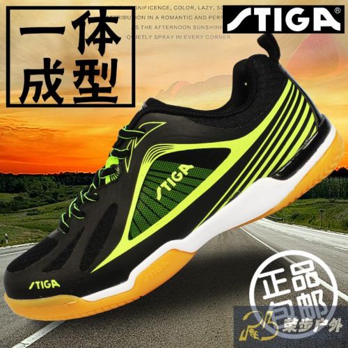  Chaussures tennis de table uniGenre STIGA - Ref 859460
