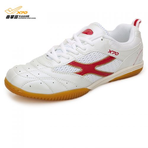  Chaussures tennis de table uniGenre Spandre - Ref 859482