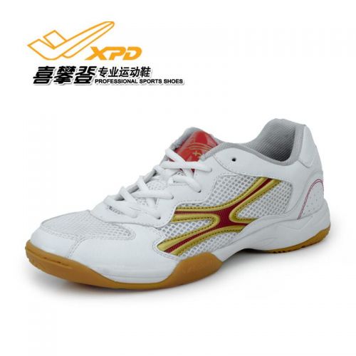  Chaussures tennis de table uniGenre Spandre - Ref 859517