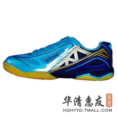  Chaussures tennis de table uniGenre JOOLA ptérosaure - Ref 859527