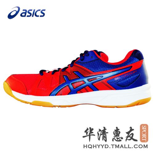  Chaussures tennis de table uniGenre ASICS - Ref 859534