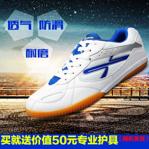  Chaussures tennis de table uniGenre Spandre - Ref 859536