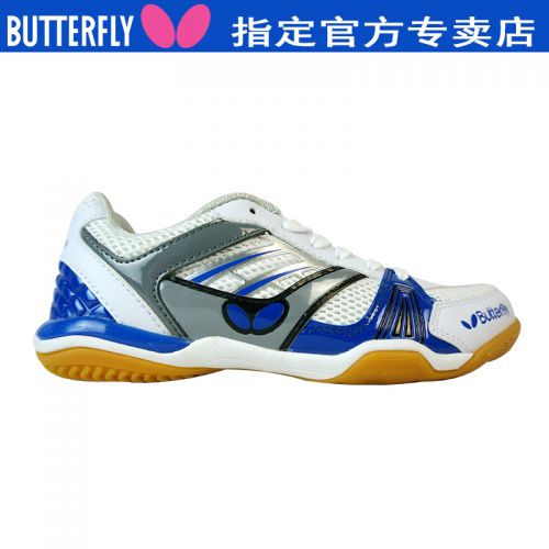  Chaussures tennis de table uniGenre BUTTERFLY - Ref 859568