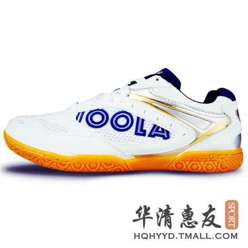  Chaussures tennis de table uniGenre JOOLA aile volante - Ref 859575
