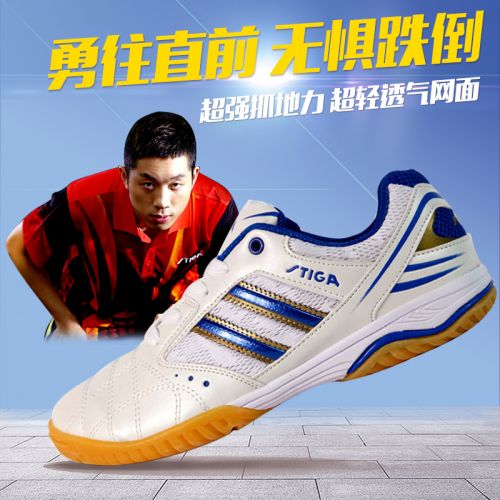  Chaussures tennis de table uniGenre STIGA - Ref 859578
