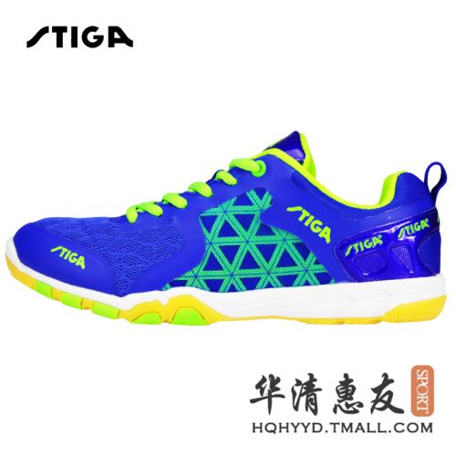  Chaussures tennis de table uniGenre STIGA - Ref 859597