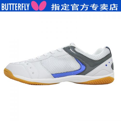  Chaussures tennis de table uniGenre BUTTERFLY - Ref 859643