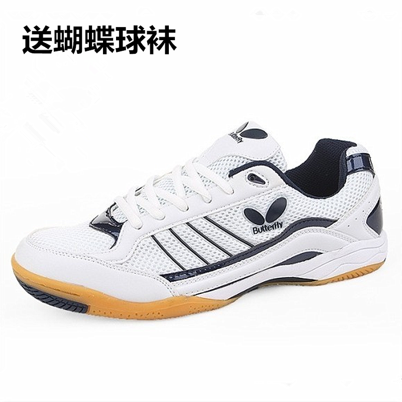 Chaussures tennis de table uniGenre - Ref 859722