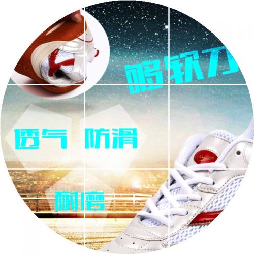 Chaussures tennis de table homme Spandre - Ref 859775