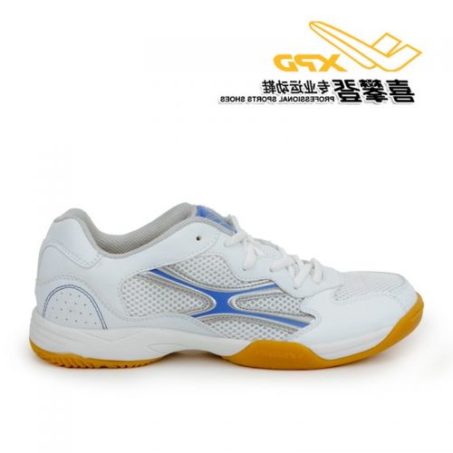 Chaussures tennis de table 859819