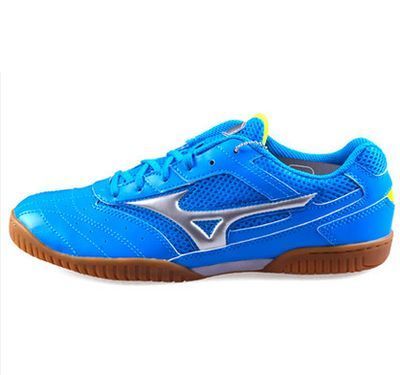 Chaussures tennis de table homme - Ref 859832