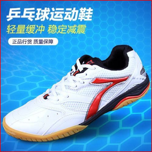 Chaussures tennis de table homme - Ref 859851