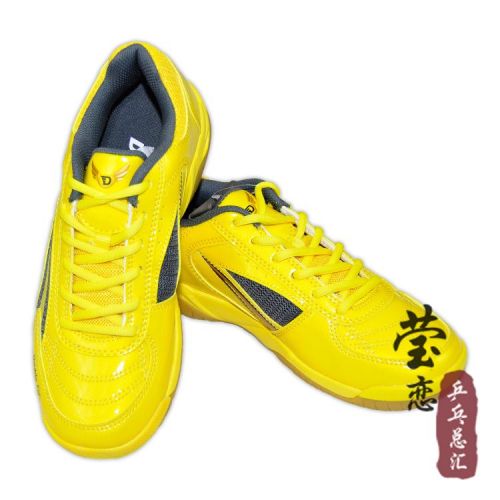 Chaussures tennis de table homme Double Fish Bottes d'or - Ref 859856