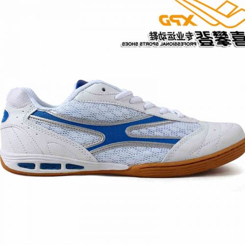Chaussures tennis de table homme Spandre - Ref 859899