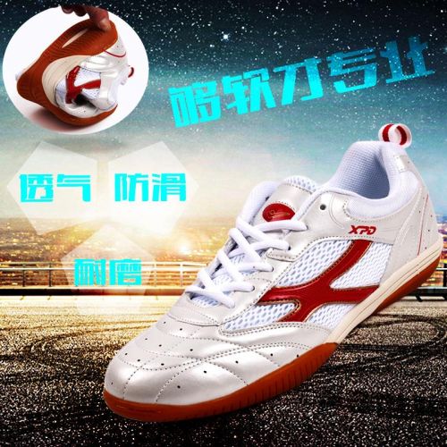 Chaussures tennis de table uniGenre Spandre - Ref 859902