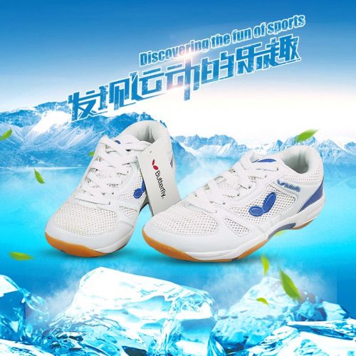 Chaussures tennis de table homme - Ref 859912