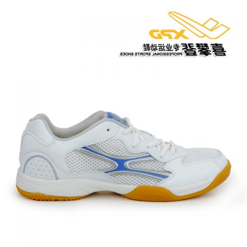 Chaussures tennis de table homme Spandre - Ref 859915