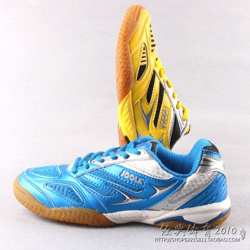 Chaussures tennis de table uniGenre JOOLA Kirin - Ref 859998