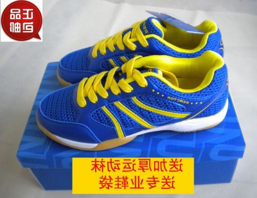 Chaussures tennis de table homme - Ref 860052