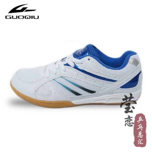  Chaussures tennis de table homme - Ref 860083