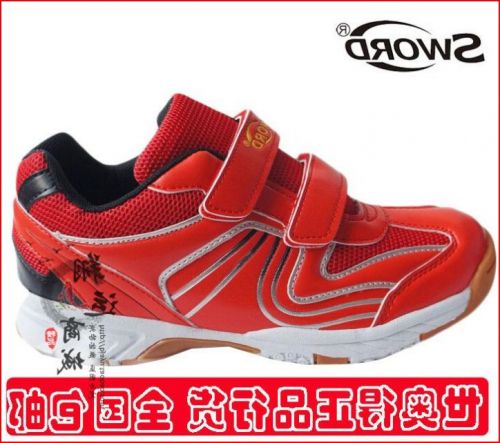Chaussures tennis de table homme - Ref 860086