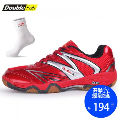  Chaussures tennis de table uniGenre Double Fish - Ref 860100